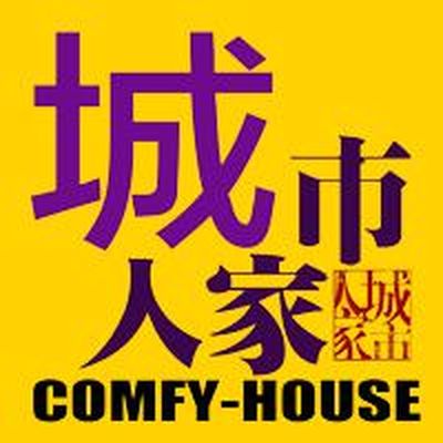 济南城市人家装修