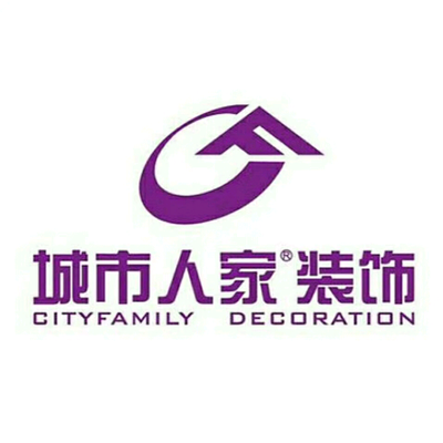 理想家环保整装