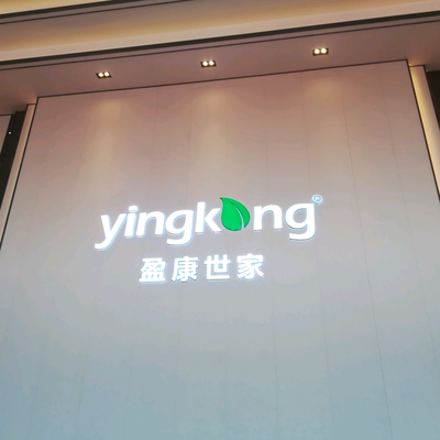 张敬春