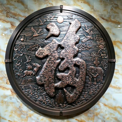 盛艺铜门
