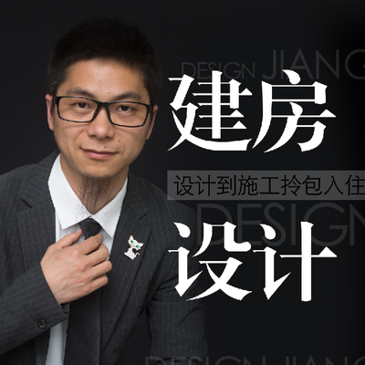 江苏玛利雅建筑设计