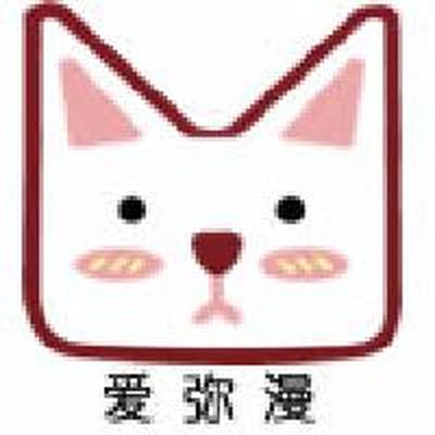 一个勺勺🌸