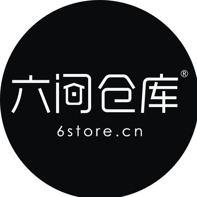 六间仓库设计工作室