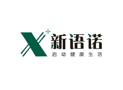 新语诺木业