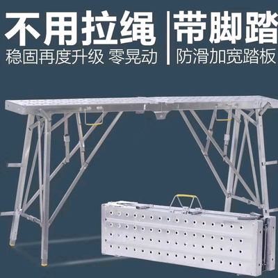 霸州市福远五金加工厂