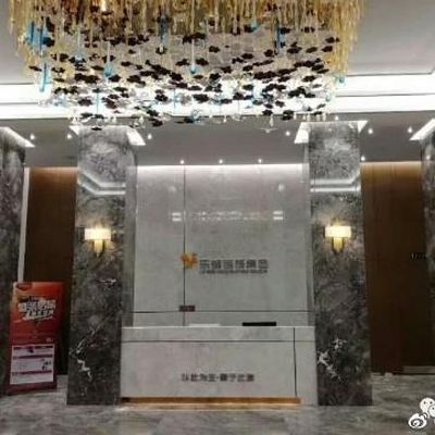 乐蜂全案设计