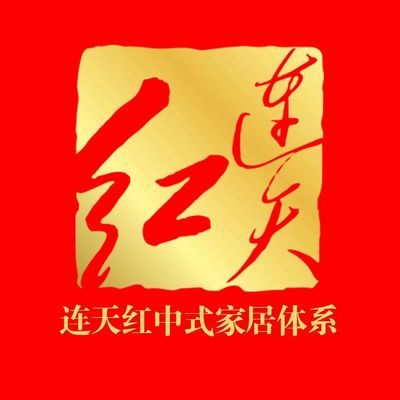 连天红