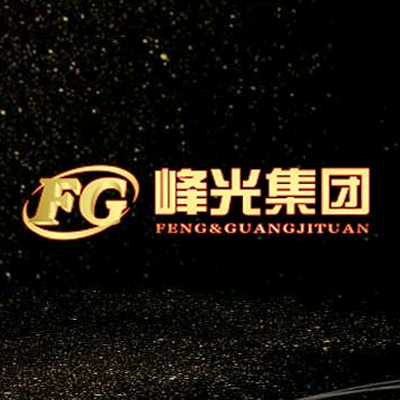 西安峰光无限装饰