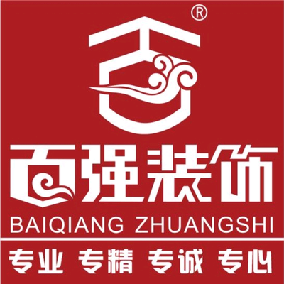 广东百强装饰