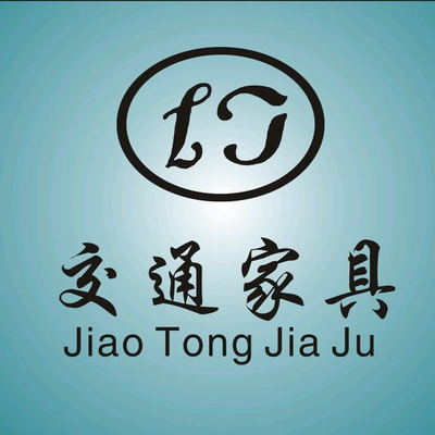 宣威交通家具