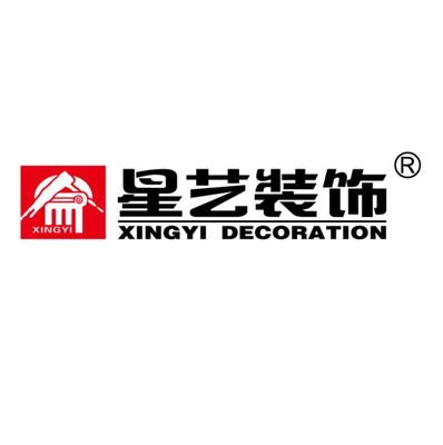 潮州市星艺装饰工程