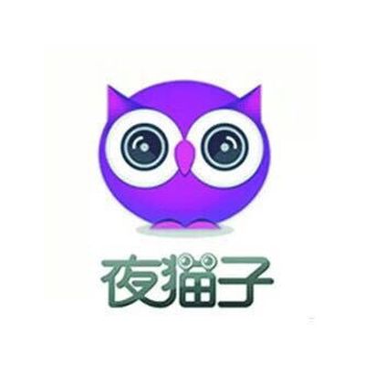 纽比家居