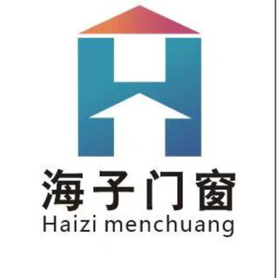 南宁市海子门窗
