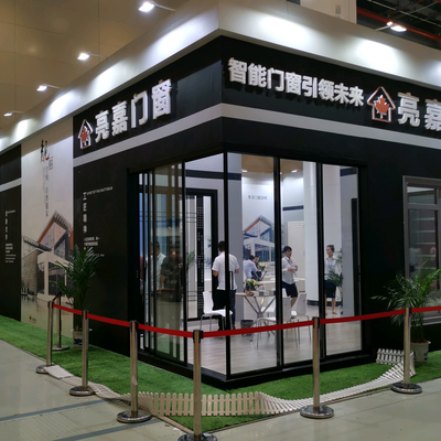 武汉亮嘉门窗市场部