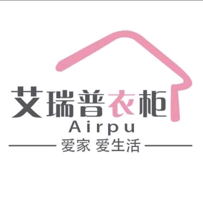 江阴市艾瑞普全屋定制