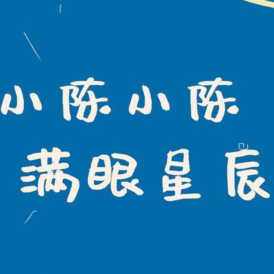 闽冠卫浴