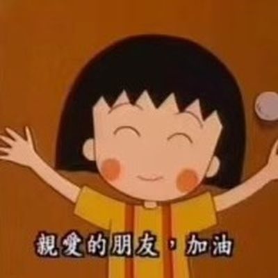 万升建材经营部