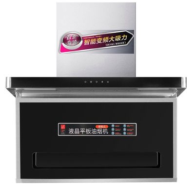 华伴厨房电器嵊州厂家