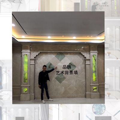 西安品魏艺术背景墙