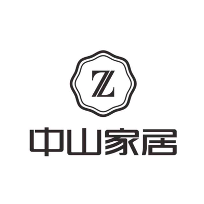 新密中山家居