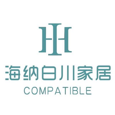 商城县海纳白川家居
