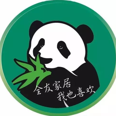 QuanU德清禹越店