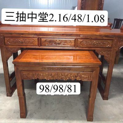 南康区国国家具批发部