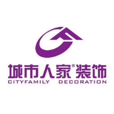 烟台华杰城市人家装饰