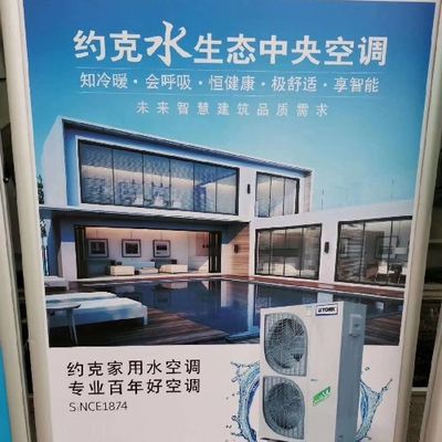 蓝热带鱼