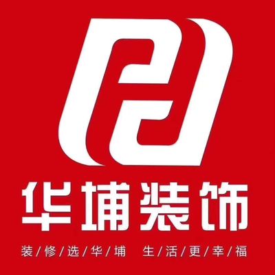 华埔装饰郑汴路分店