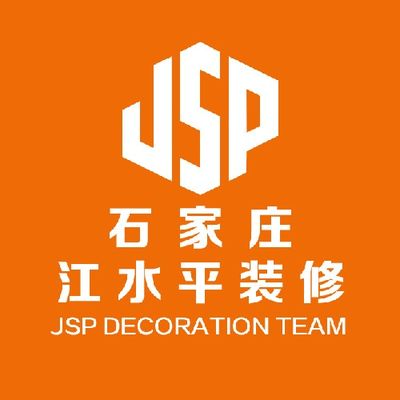 石家庄江水平装修