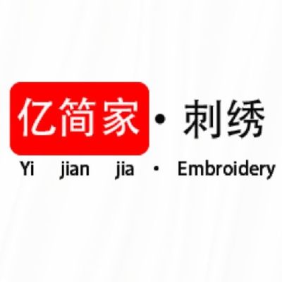 亿简家刺绣墙布