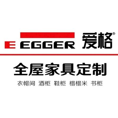 卡雷德国际