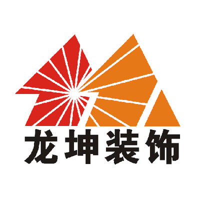 龙坤装饰哈尔滨分店