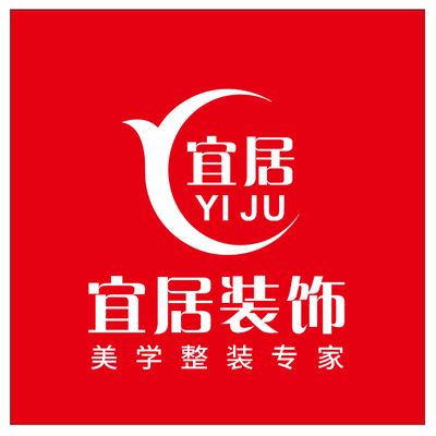 宜居装饰