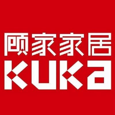 六合顾家家居全屋定制