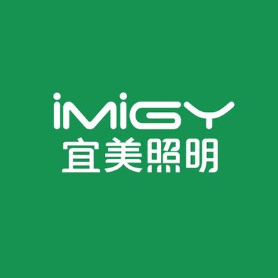 宜美照明