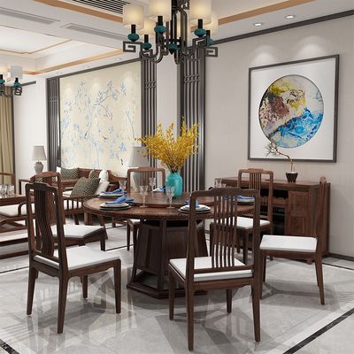 新中式康业传承家具