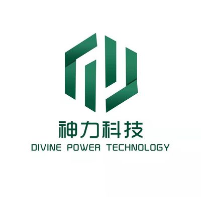 神力科技