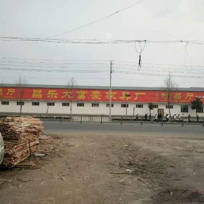 乔官大富豪家具厂
