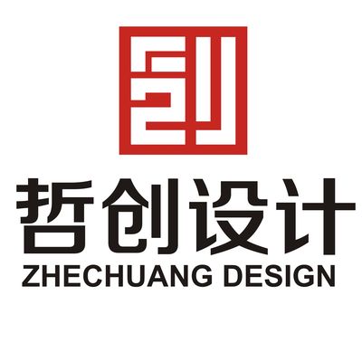 哲创设计