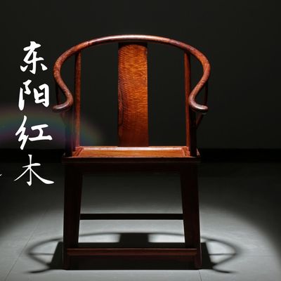 楼百韵红木家具厂