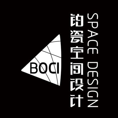 包头铂瓷空间设计