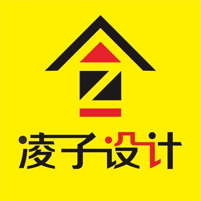 凌子设计师