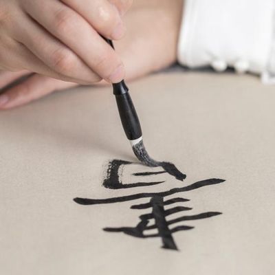 正大光明香瓜