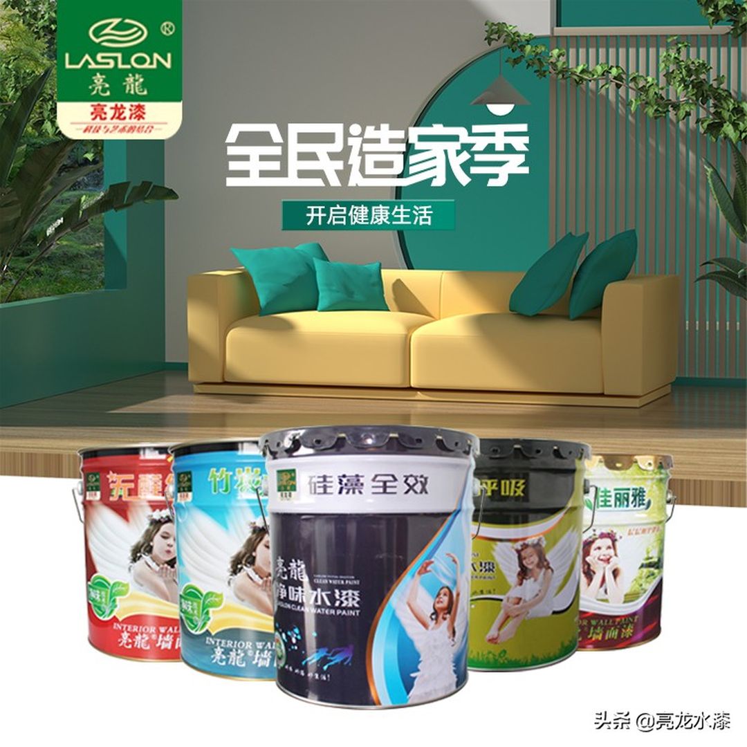 吹爆这个复古绿，美到不可思议装修效果图片_6
