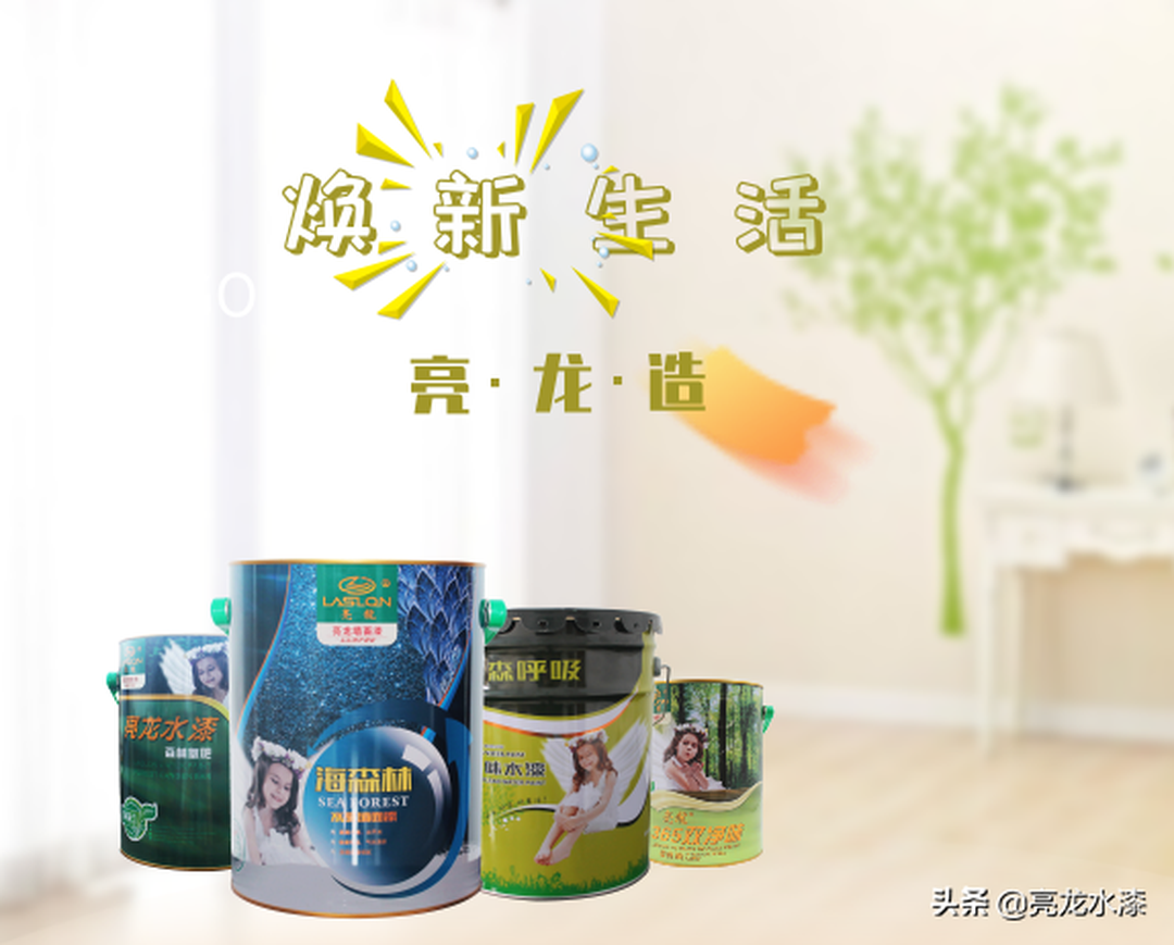 家里装修到底要装多少插座才合适？装修效果图片_5