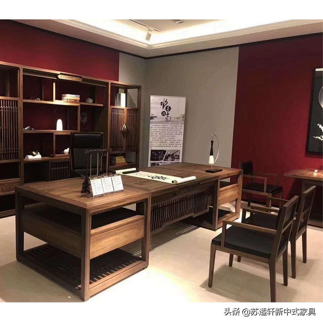 新中式办公家具 大班台；诠释东方人的情怀大班台家具装修效果图片_2