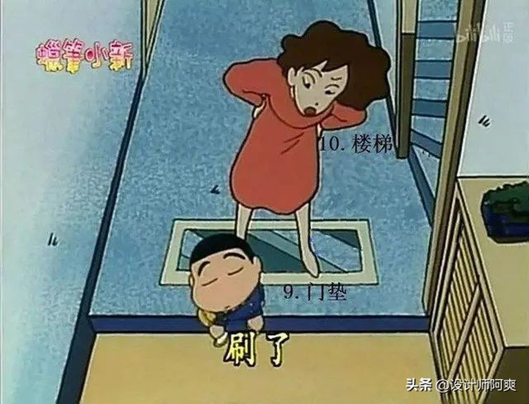 第一次听说下沉式玄关，看完我羡慕死日本人了装修效果图片_3