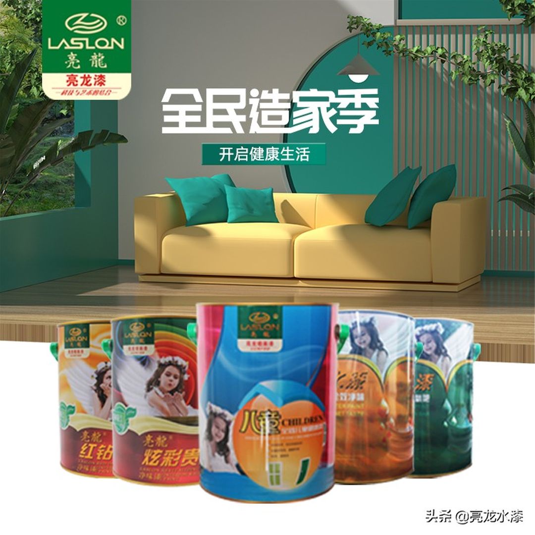 那么多人都喜欢的工业风，是真香还是恨不得重装？装修效果图片_5
